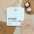 Unagi Dictionary T-Shirt  | Gift for Sitcom Fans