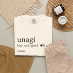 Unagi Dictionary T-Shirt  | Gift for Sitcom Fans
