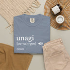 Unagi Dictionary T-Shirt  | Gift for Sitcom Fans