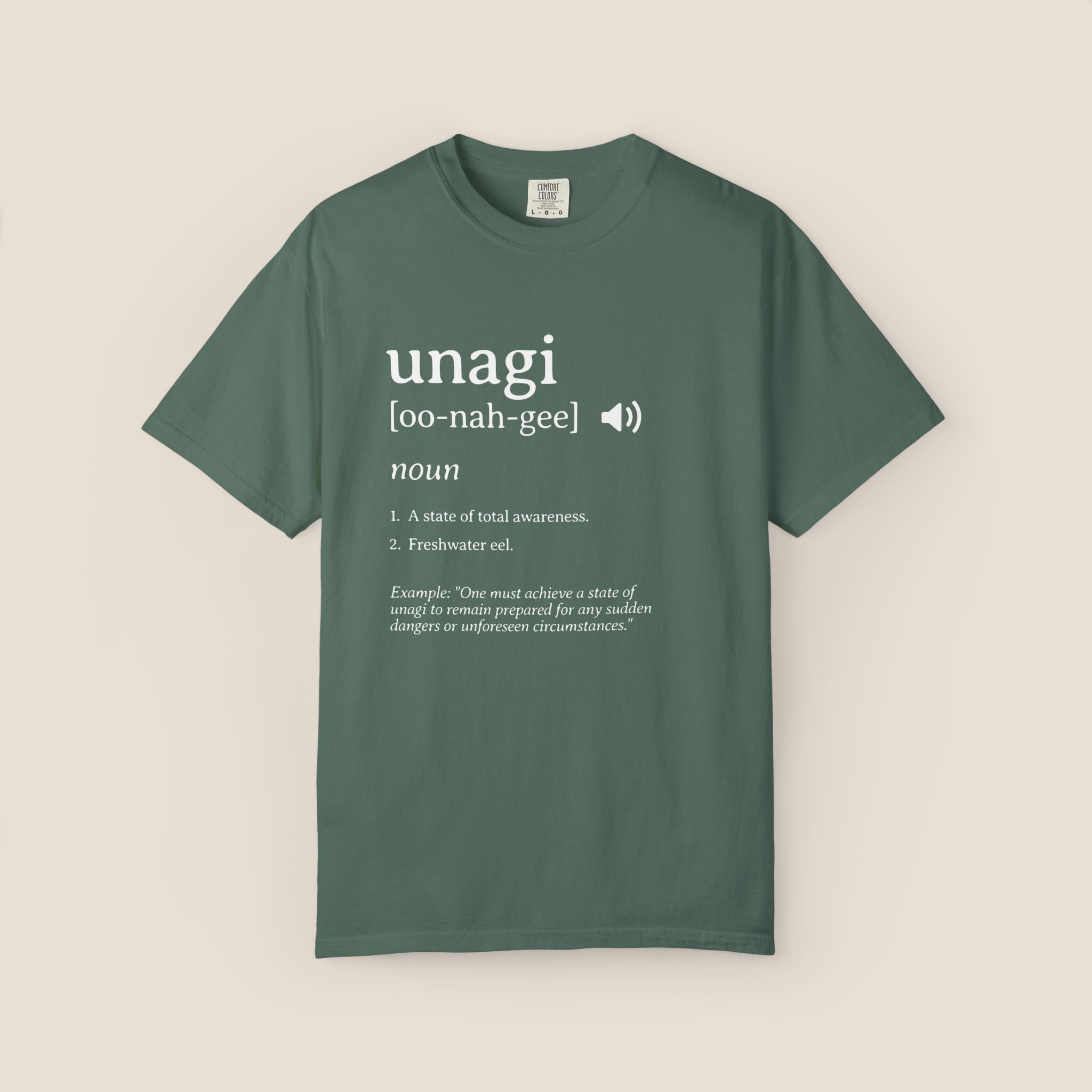 Unagi Dictionary T-Shirt  | Gift for Sitcom Fans