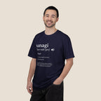 Unagi Dictionary T-Shirt  | Gift for Sitcom Fans