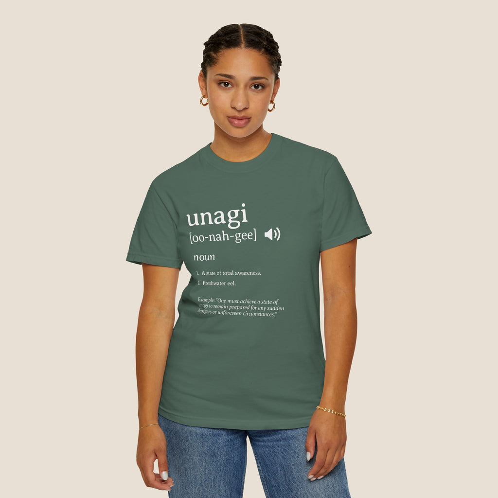 Unagi Dictionary T-Shirt  | Gift for Sitcom Fans