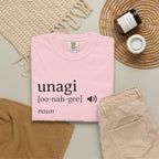 Unagi Dictionary T-Shirt  | Gift for Sitcom Fans